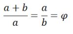 the specific ration in which relation of two values added and the bigger value equals relation of bigger value to smaller value